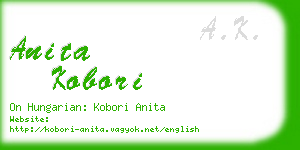 anita kobori business card